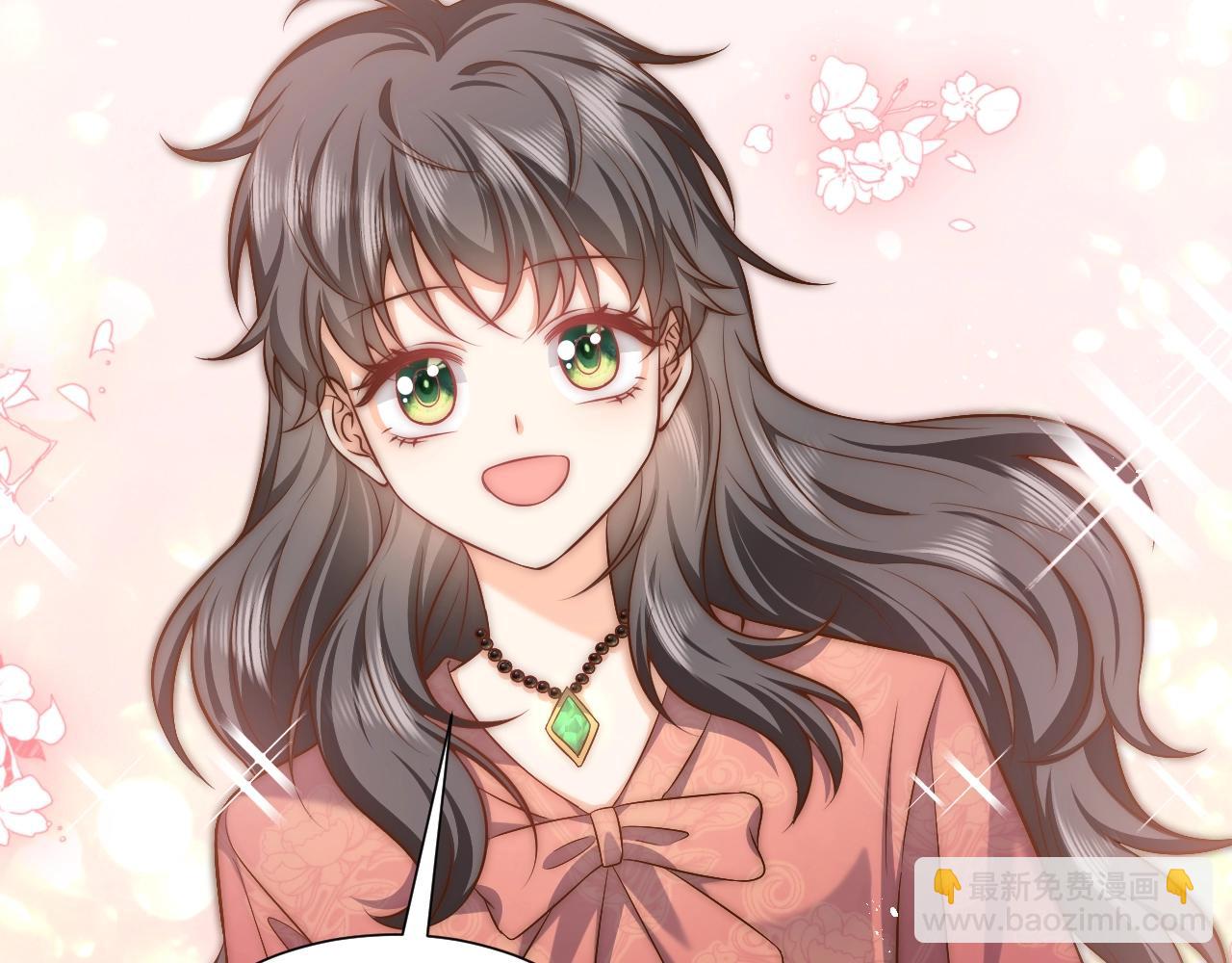 第61话 他脸红啦(1/2)-第62话