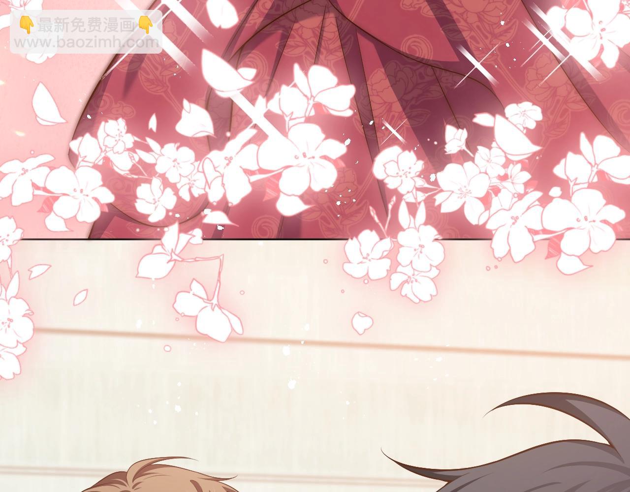 第61话 他脸红啦(1/2)-第62话