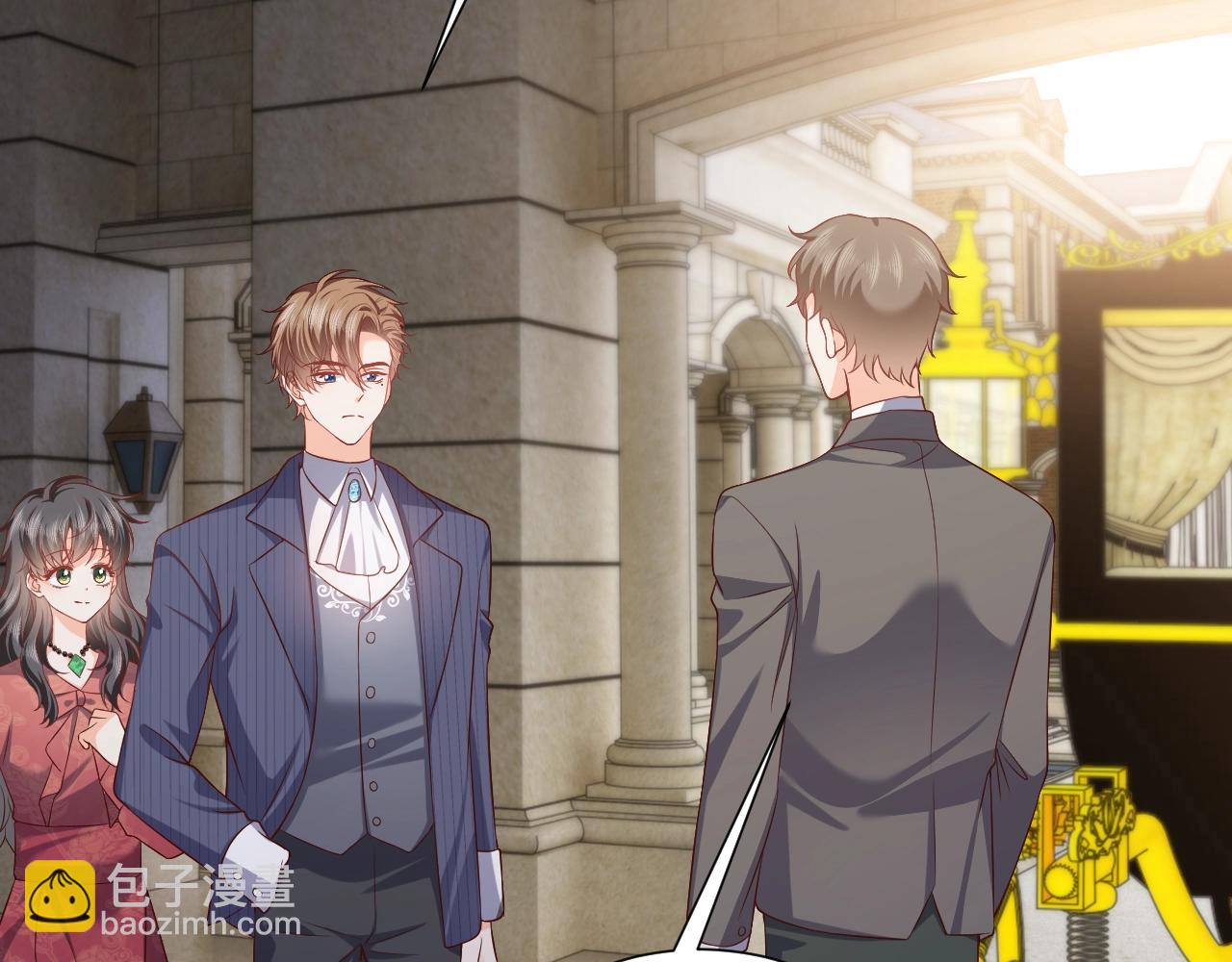 第61话 他脸红啦(1/2)-第62话