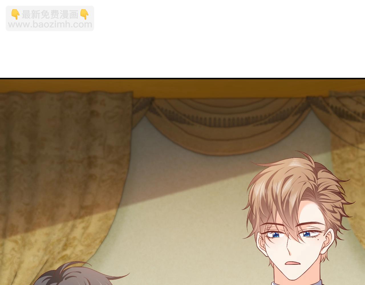 第61话 他脸红啦(1/2)-第62话