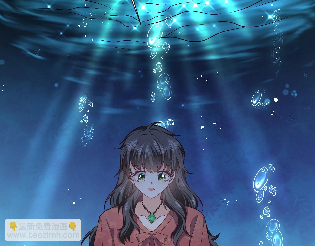 第61话 他脸红啦(1/2)-第62话