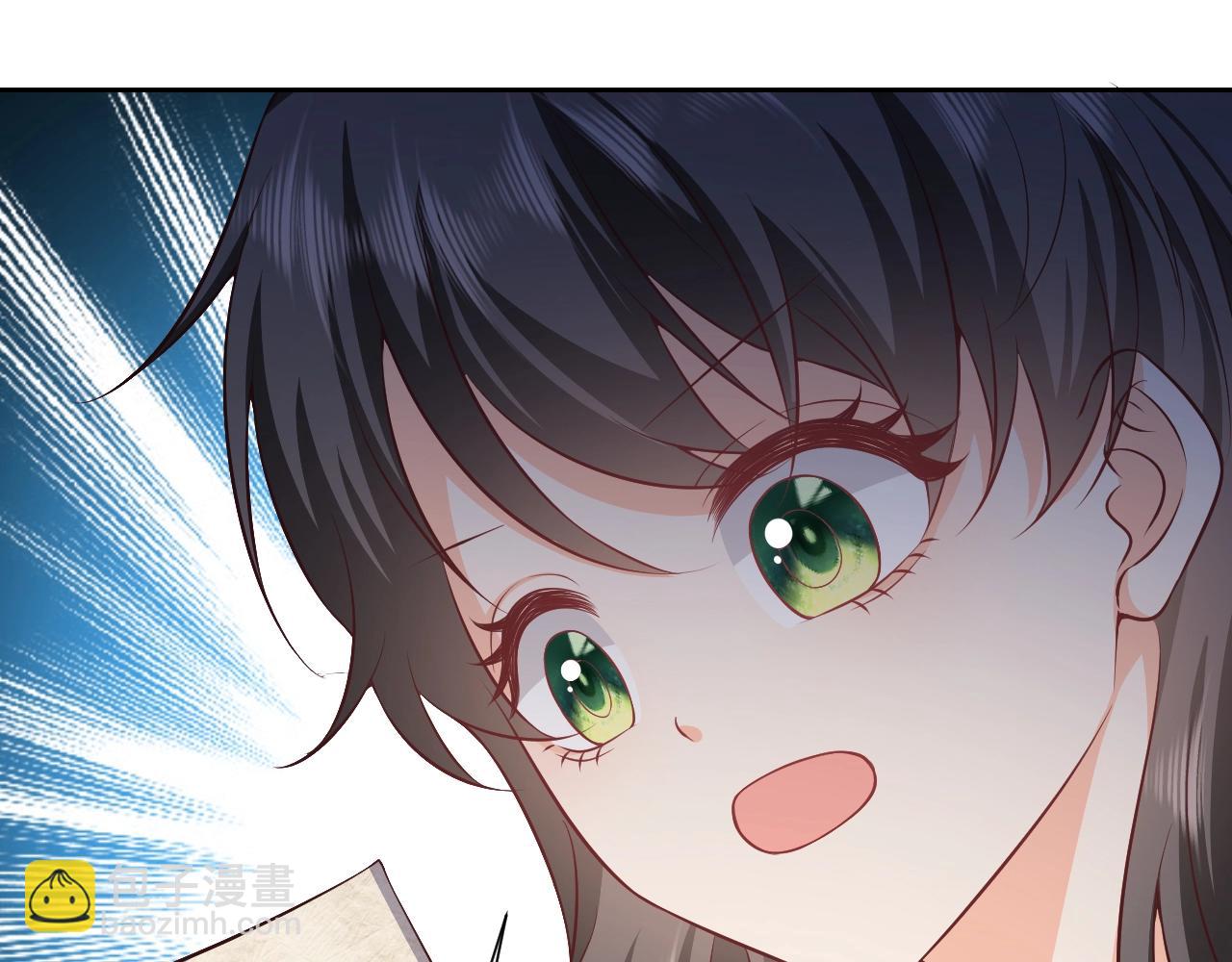 第61话 他脸红啦(1/2)-第62话