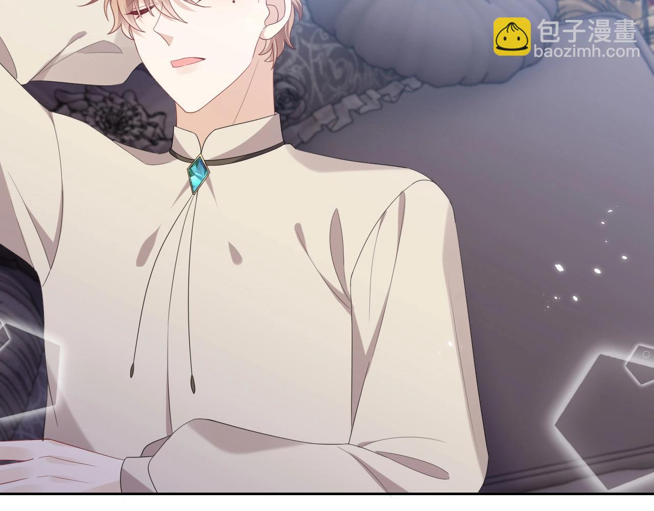 第61话 他脸红啦(1/2)-第62话