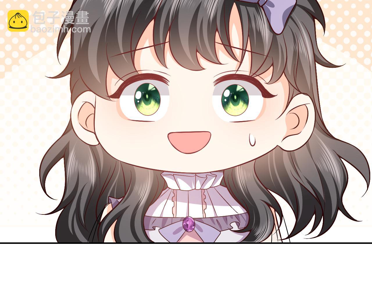 第67话 收获一枚镰刀小哥哥(1/2)-第68话