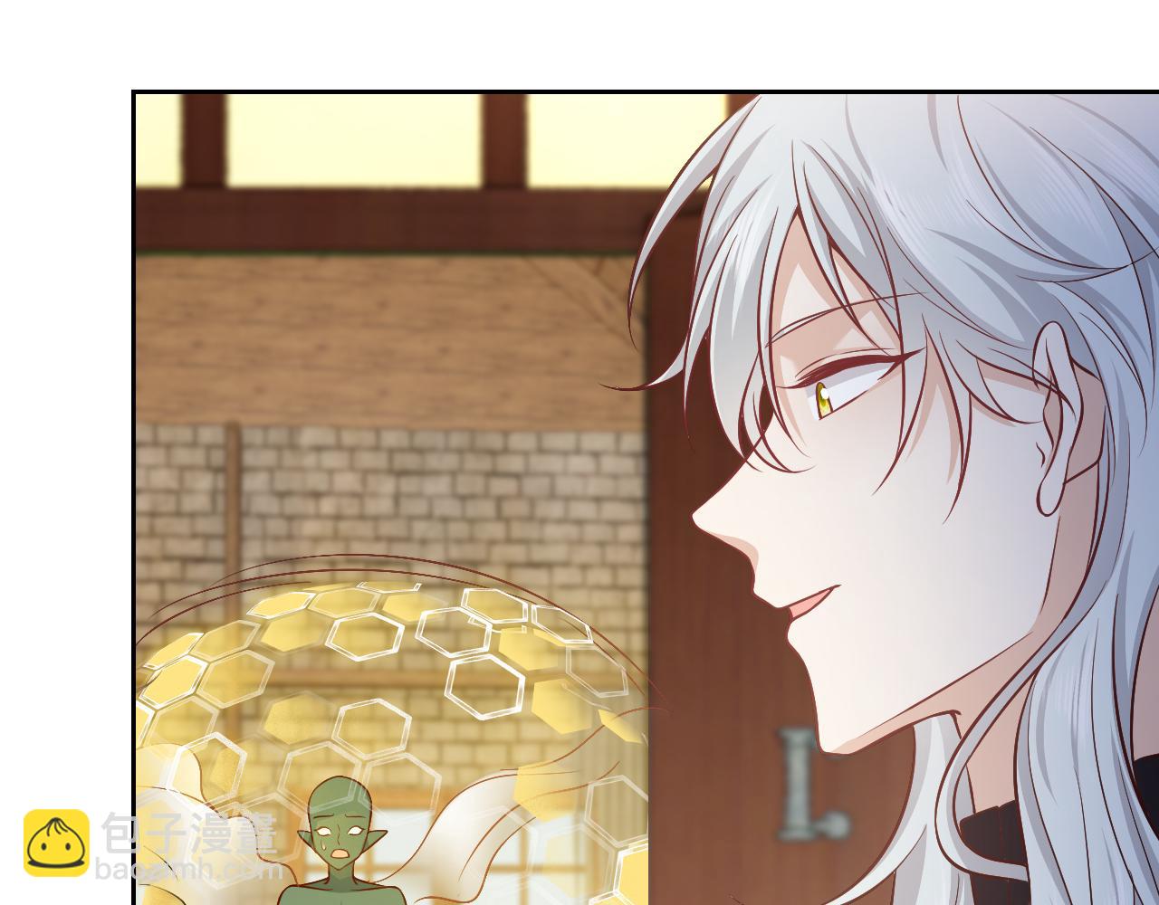 第67话 收获一枚镰刀小哥哥(1/2)-第68话