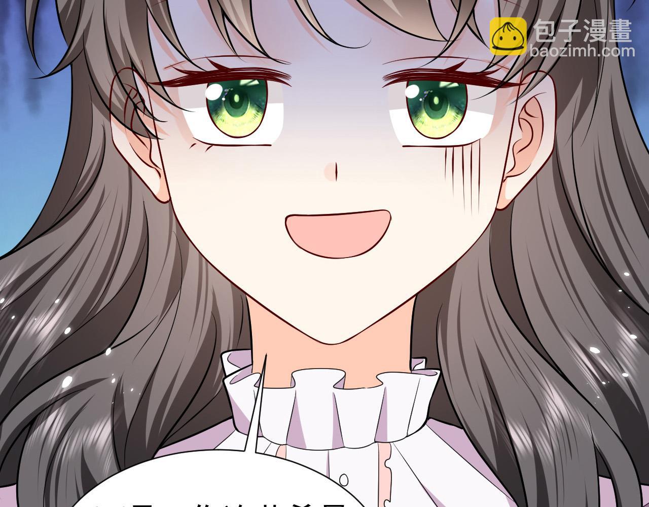 第67话 收获一枚镰刀小哥哥(1/2)-第68话