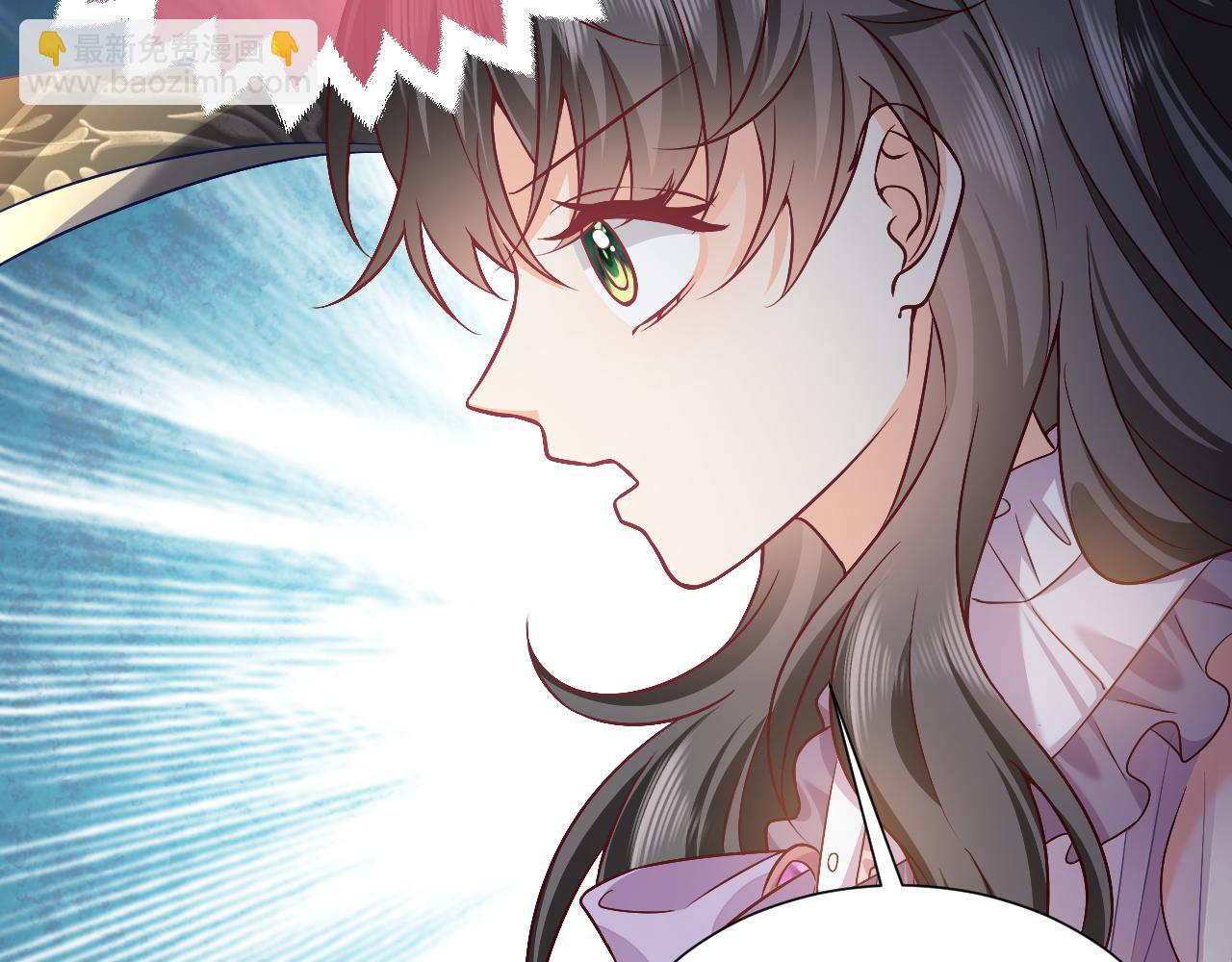 第69话 我来保护你(1/2)-第70话