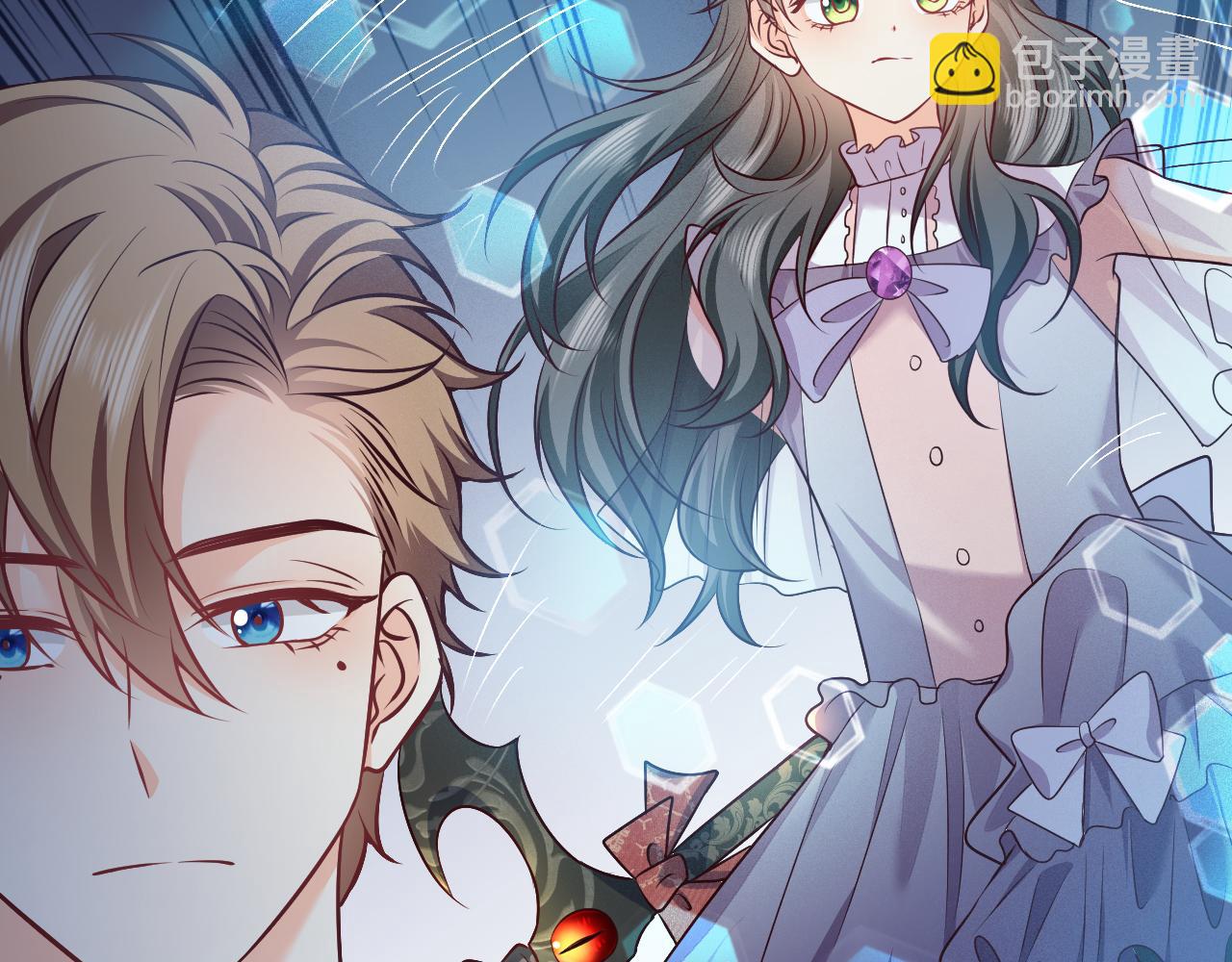 第69话 我来保护你(1/2)-第70话