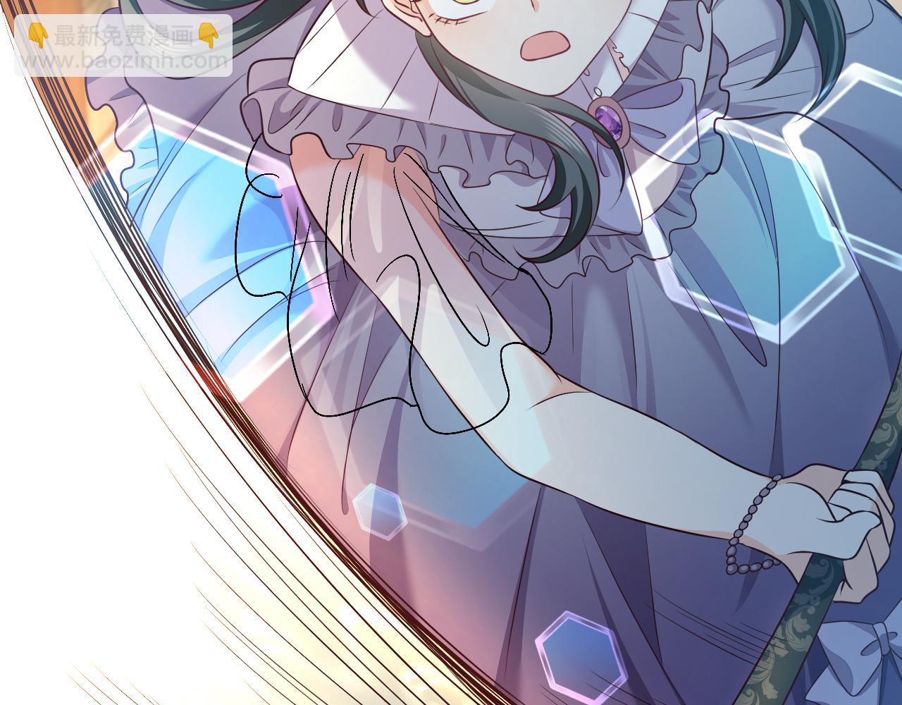 第69话 我来保护你(1/2)-第70话