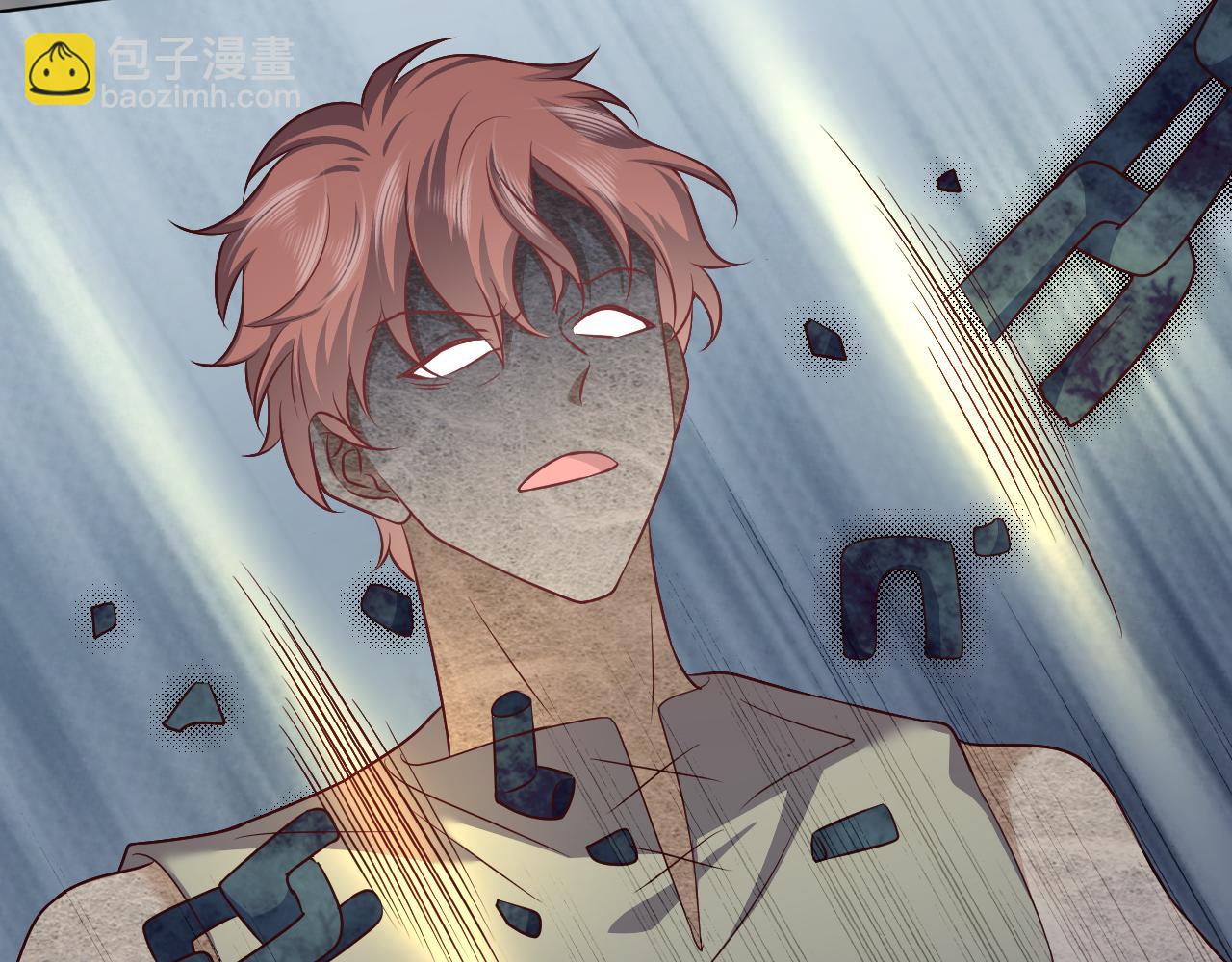 第69话 我来保护你(1/2)-第70话