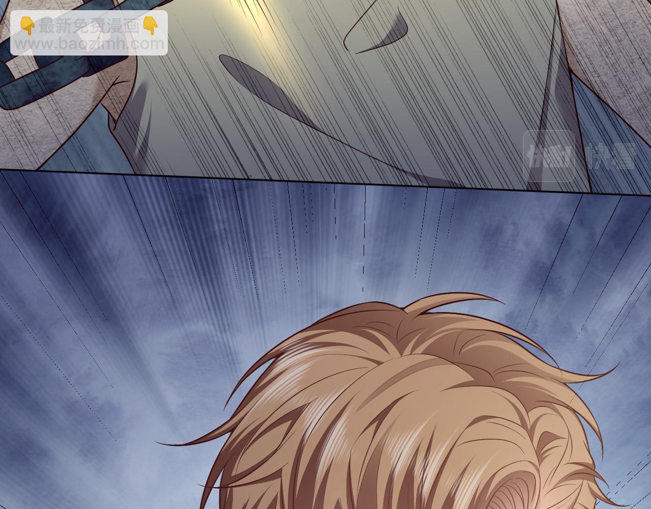 第69话 我来保护你(1/2)-第70话