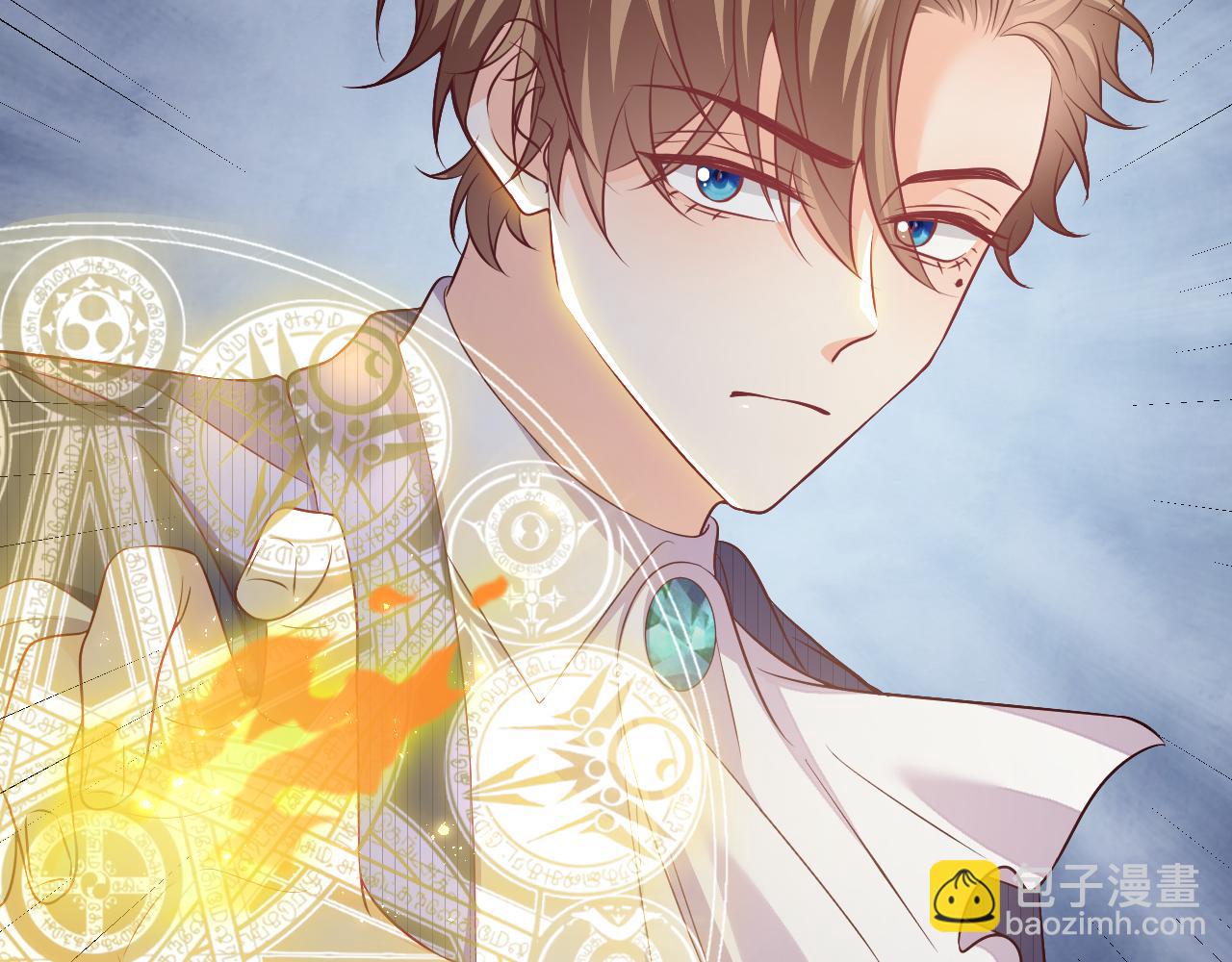 第69话 我来保护你(1/2)-第70话