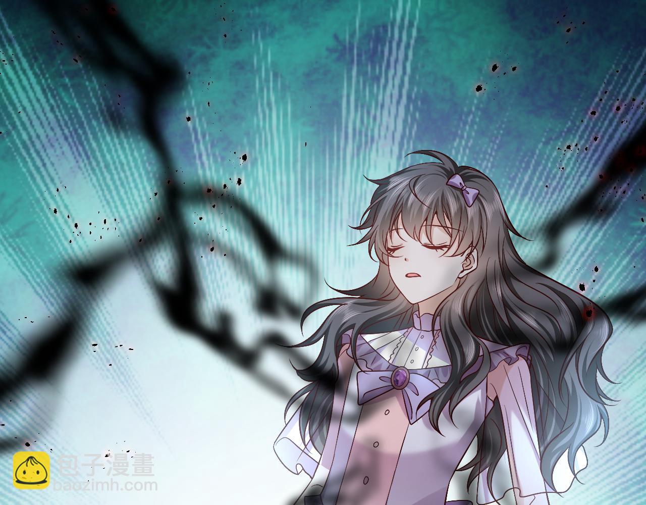 第71话 安黛尔消失了？(1/2)-第72话