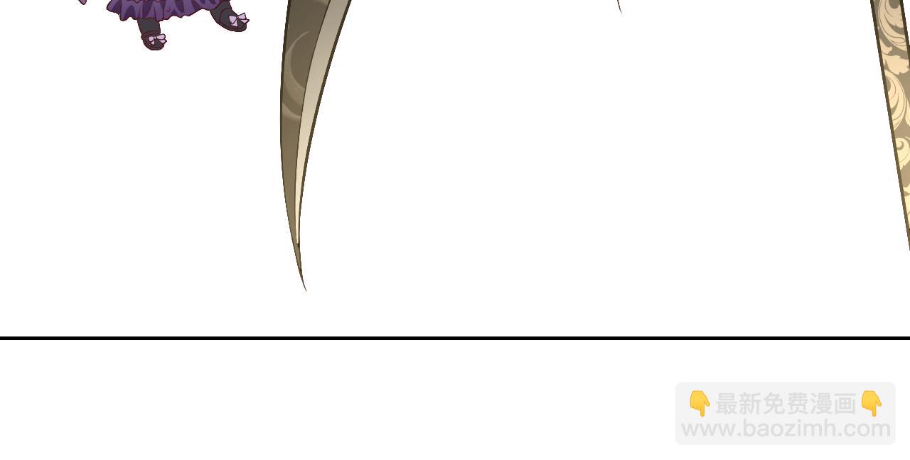 第71话 安黛尔消失了？(1/2)-第72话