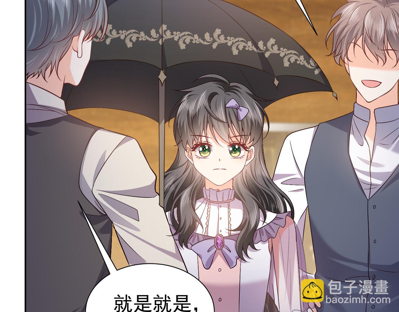 73话 有实力才是爸爸(1/2)-第74话