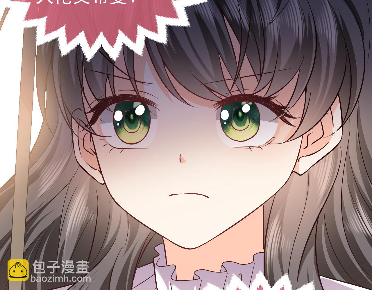 73话 有实力才是爸爸(1/2)-第74话