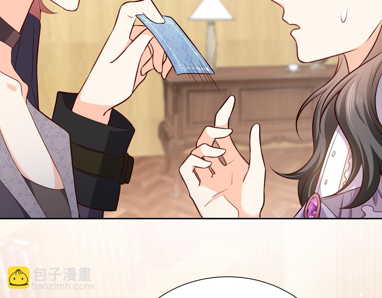 75话 互飙演技！(1/2)-第76话