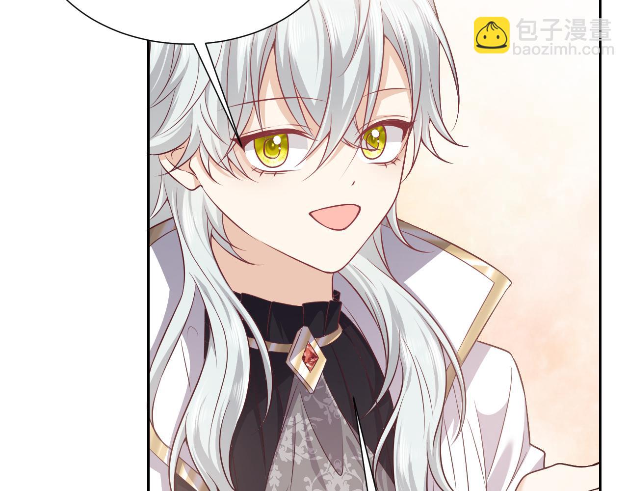 第77话 墙内的秘密(1/2)-第78话