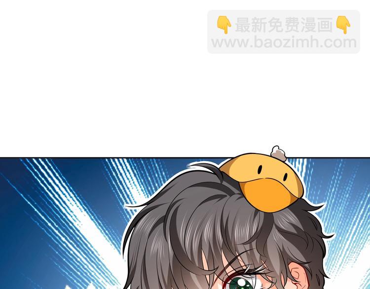 第7话 赞美他的美貌(1/3)-第8话