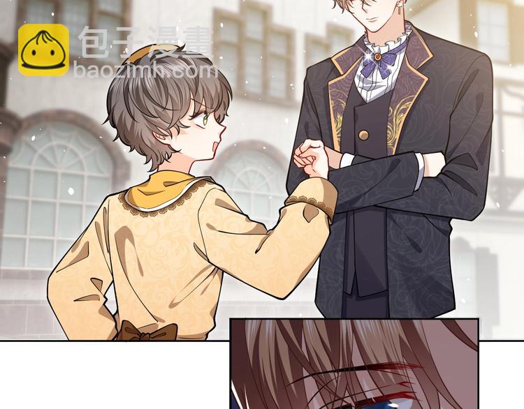 第7话 赞美他的美貌(1/3)-第8话