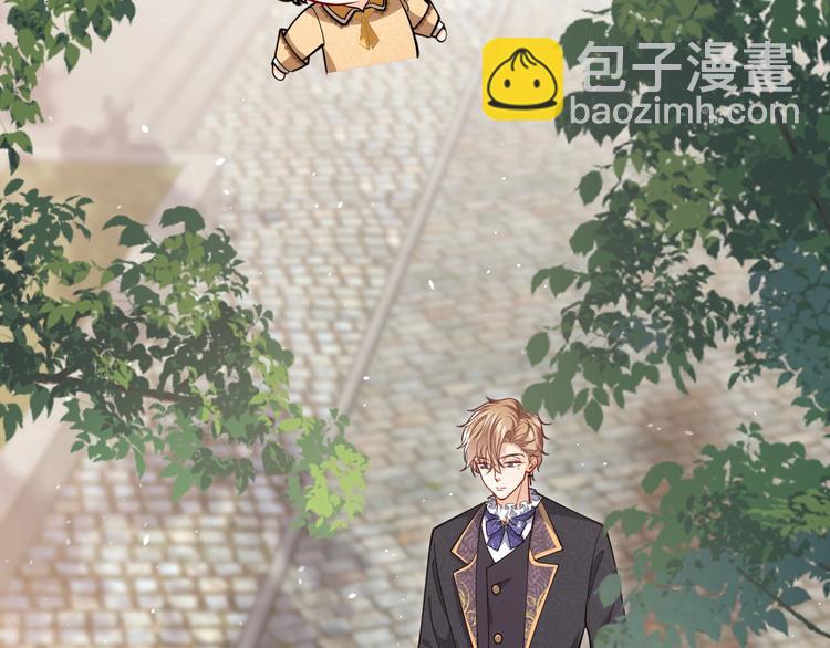 第7话 赞美他的美貌(1/3)-第8话