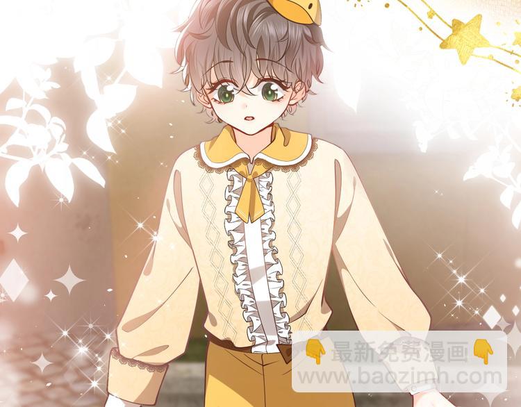 第7话 赞美他的美貌(1/3)-第8话