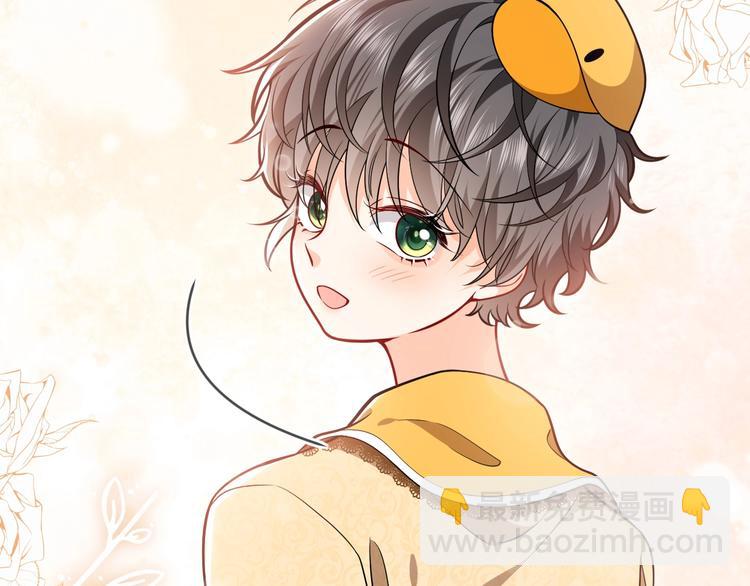 第7话 赞美他的美貌(1/3)-第8话