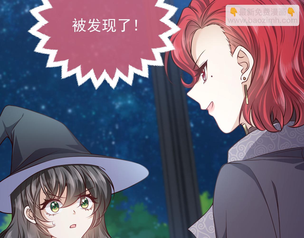 第79话 竟然是王子殿下？(1/2)-第80话