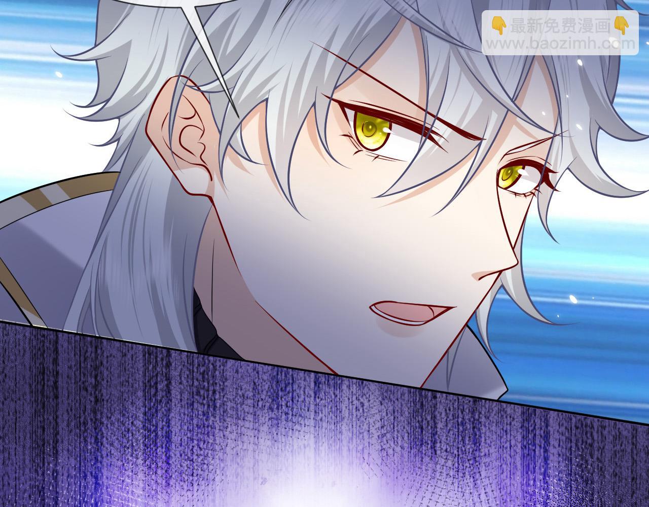 第79话 竟然是王子殿下？(1/2)-第80话