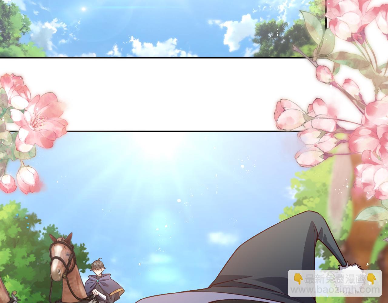 第79话 竟然是王子殿下？(1/2)-第80话