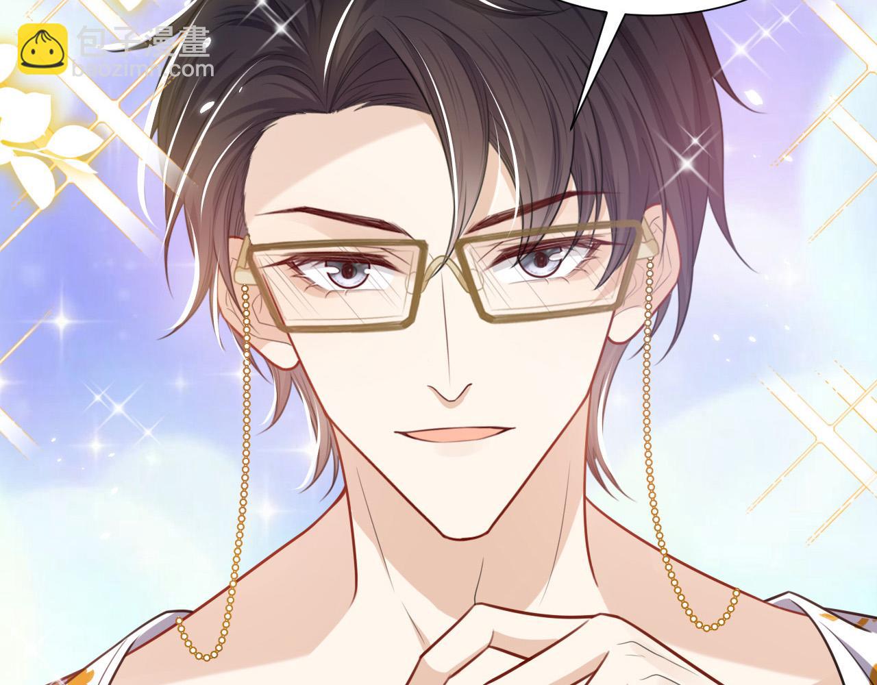 第81话 神秘失踪的队长(1/2)-第82话