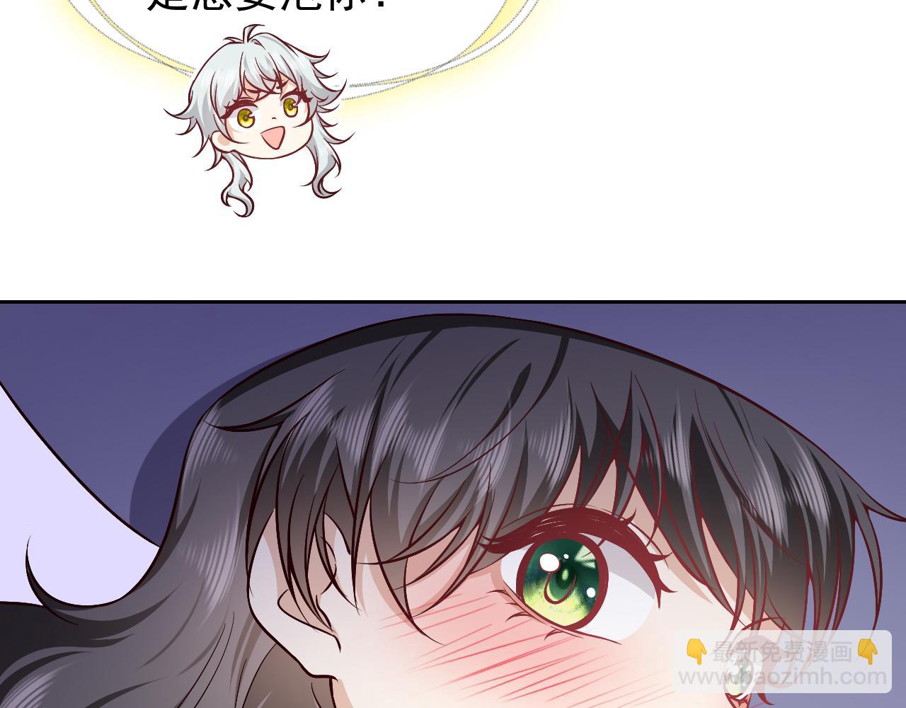 第81话 神秘失踪的队长(1/2)-第82话