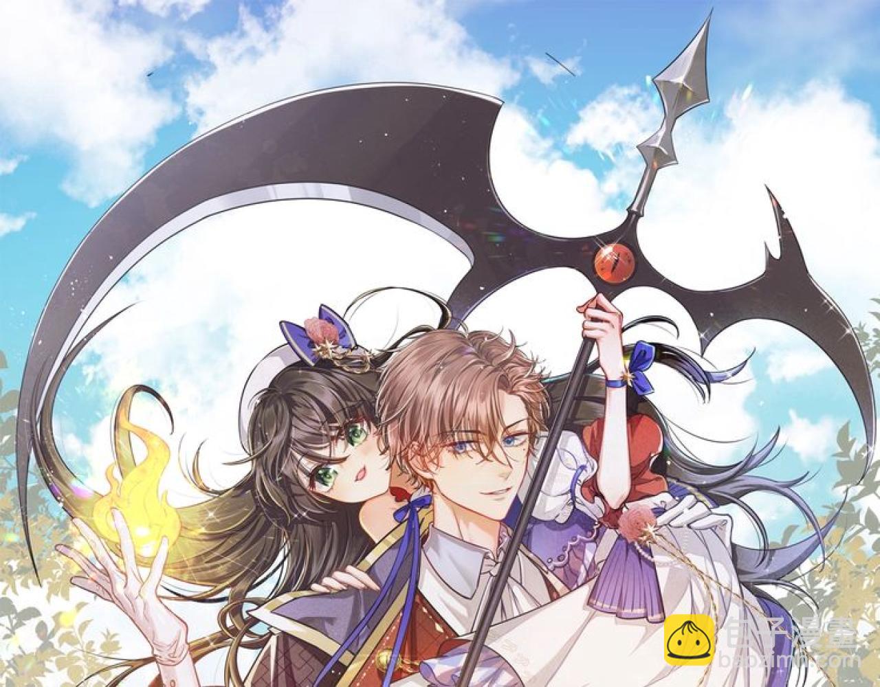 第83话 灵巫(1/2)-第84话