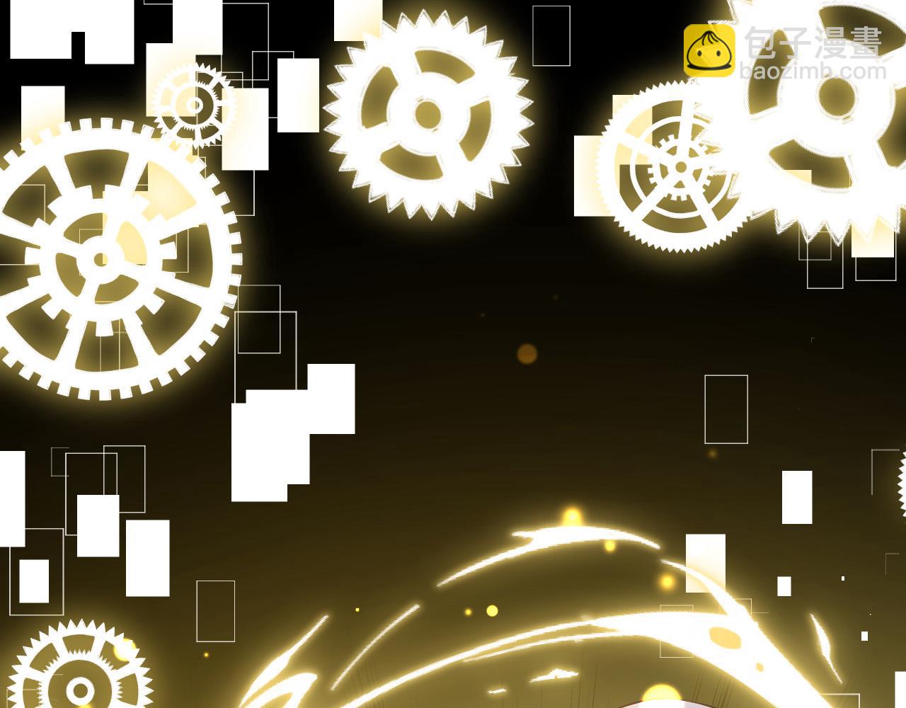 第85话 观看原剧情(1/3)-第86话