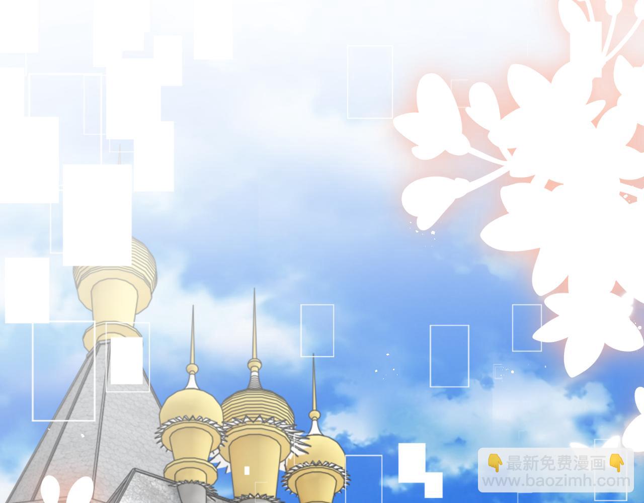 第85话 观看原剧情(1/3)-第86话