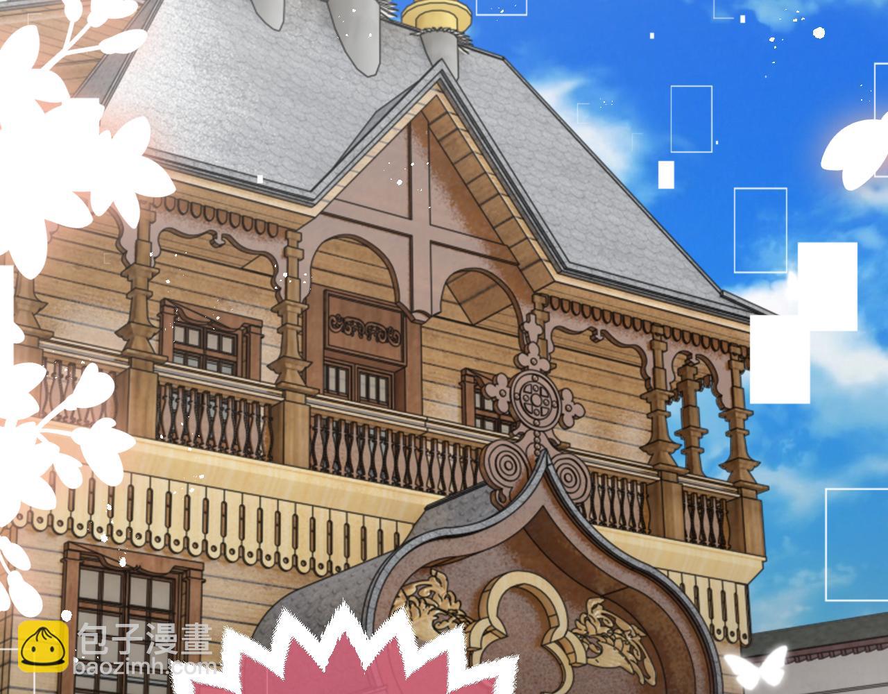 第85话 观看原剧情(1/3)-第86话