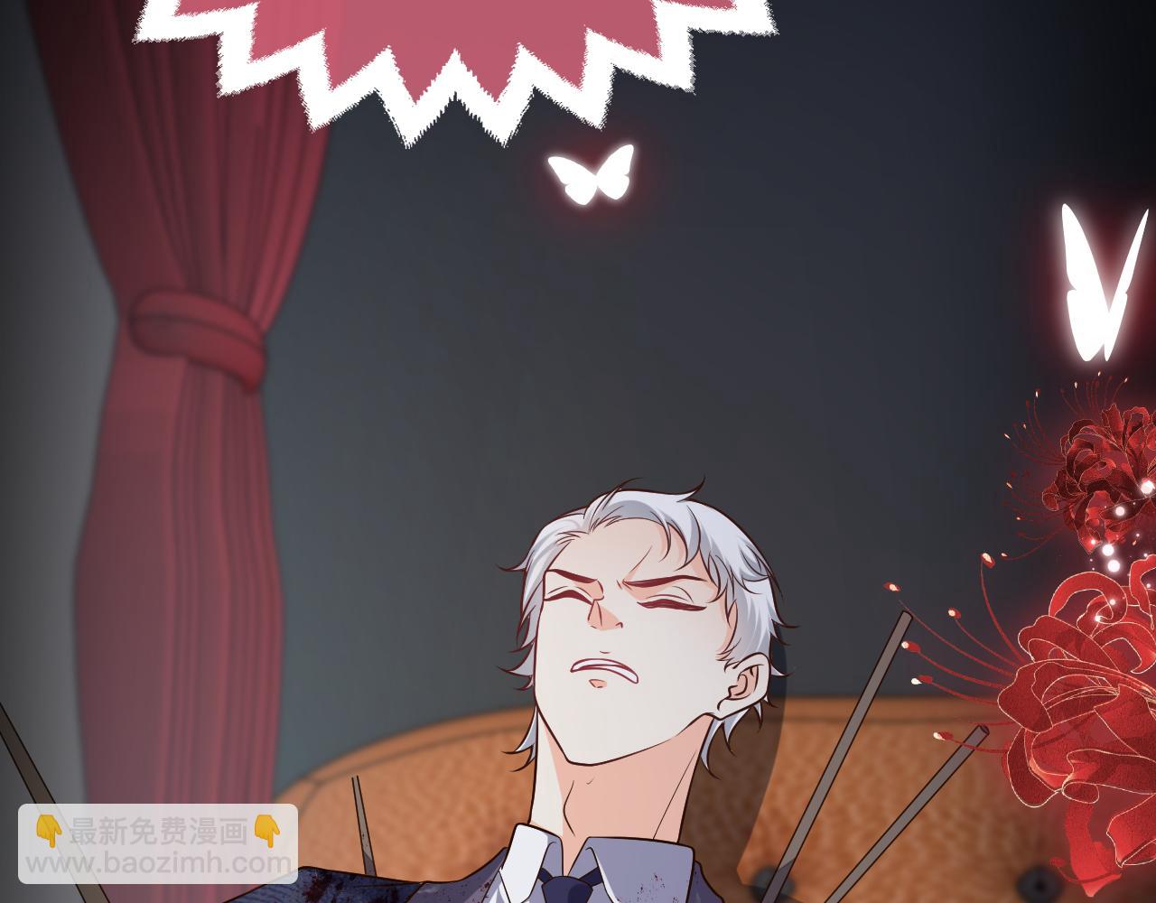 第85话 观看原剧情(1/3)-第86话