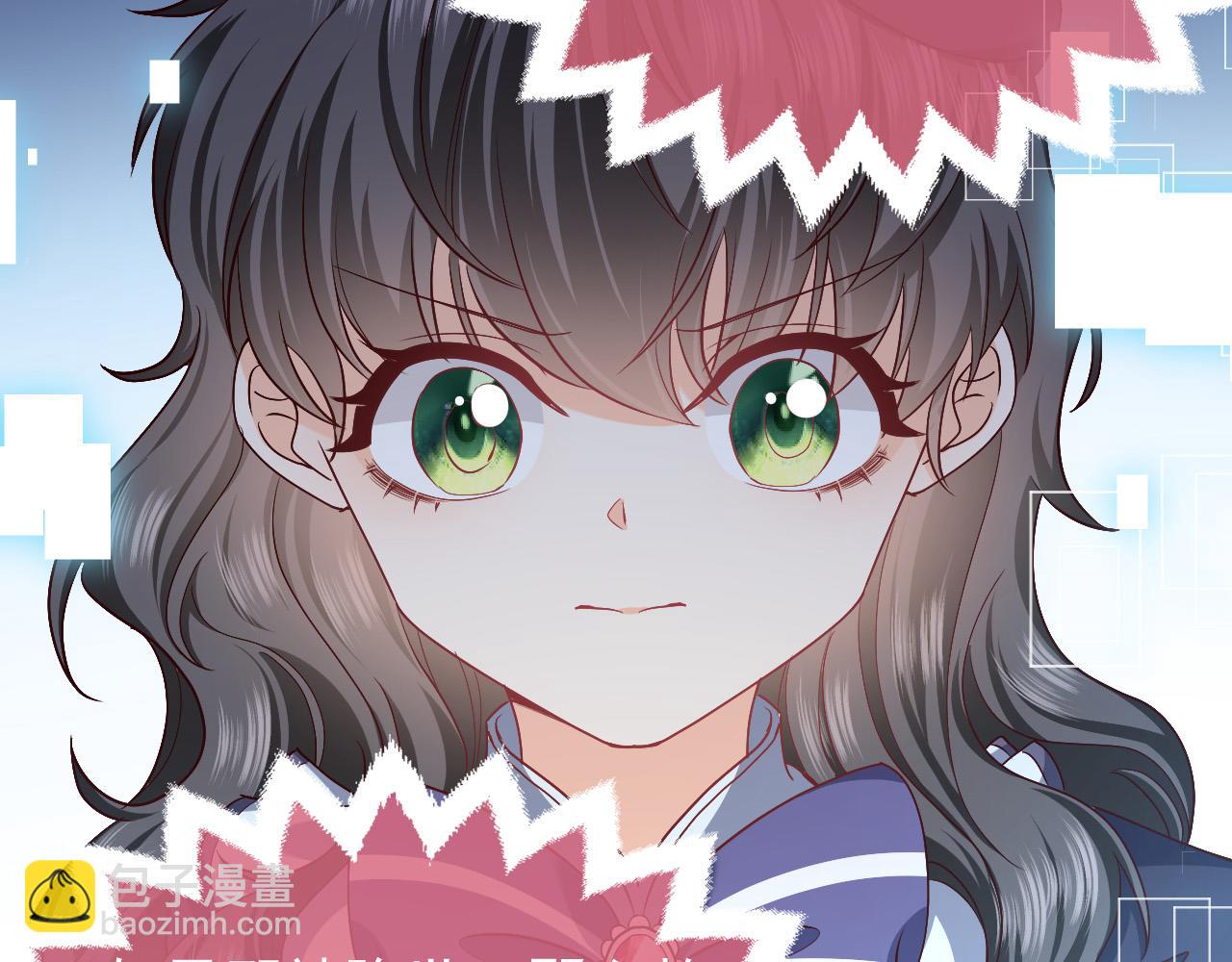 第87话 苏醒(1/3)-第88话