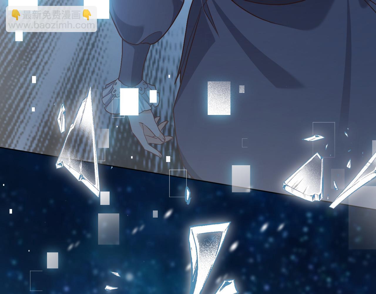 第87话 苏醒(1/3)-第88话