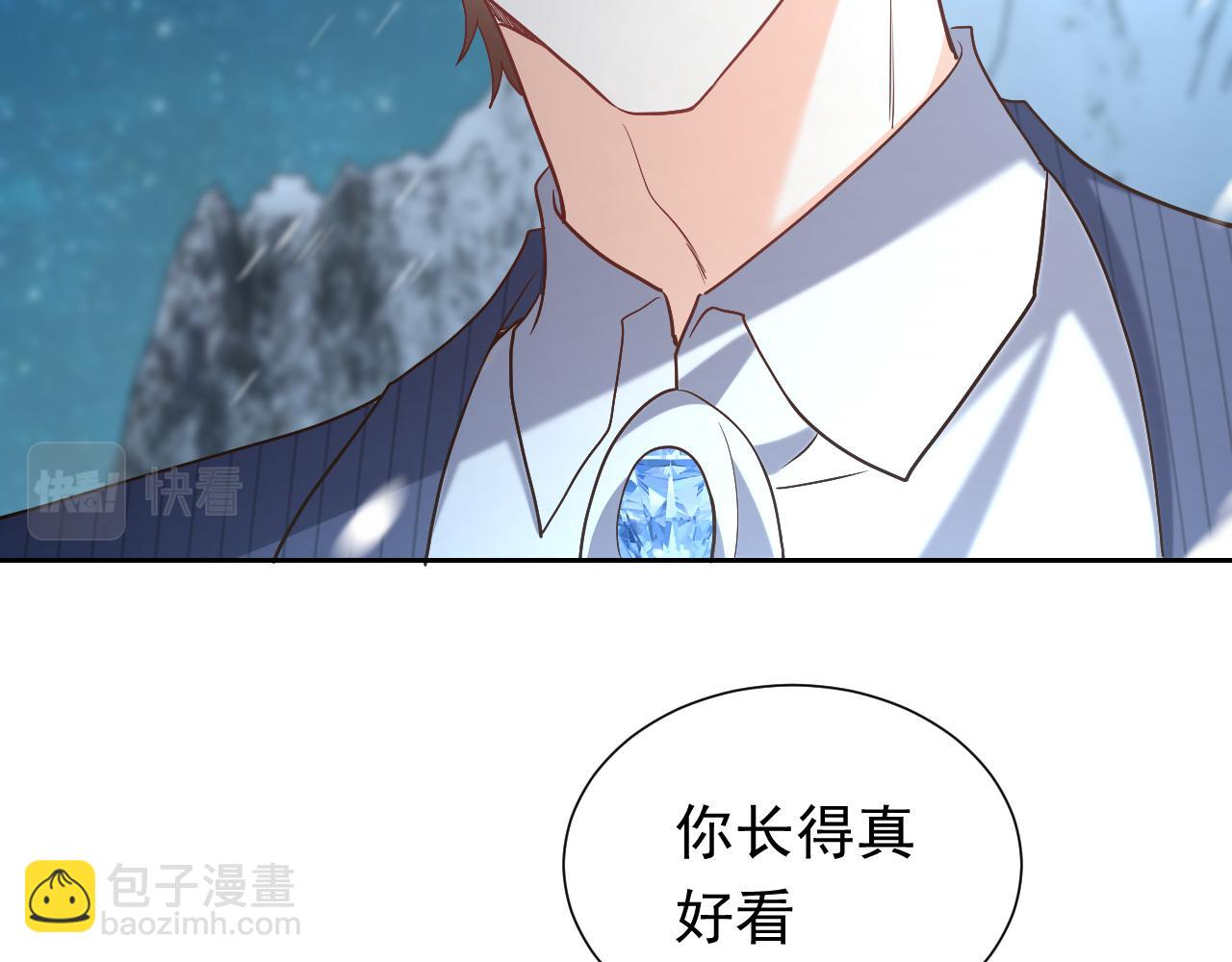 第87话 苏醒(1/3)-第88话