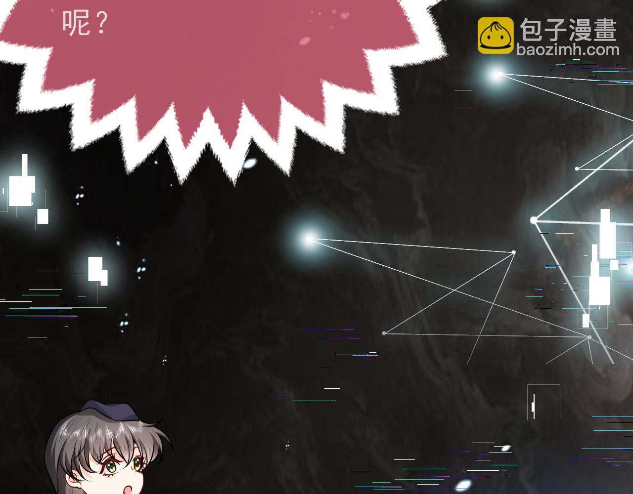 第87话 苏醒(1/3)-第88话