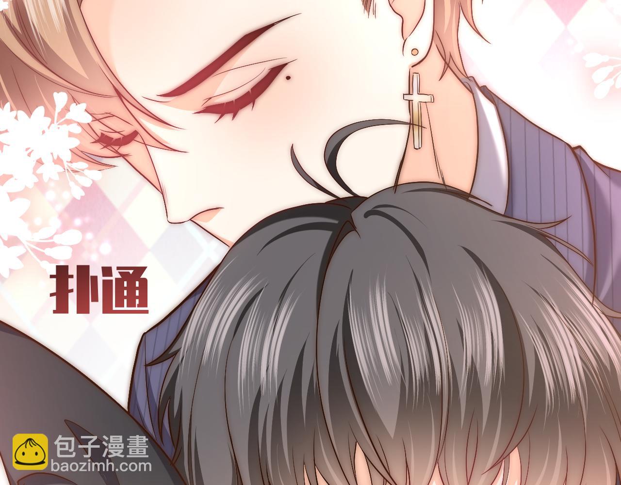 第87话 苏醒(1/3)-第88话