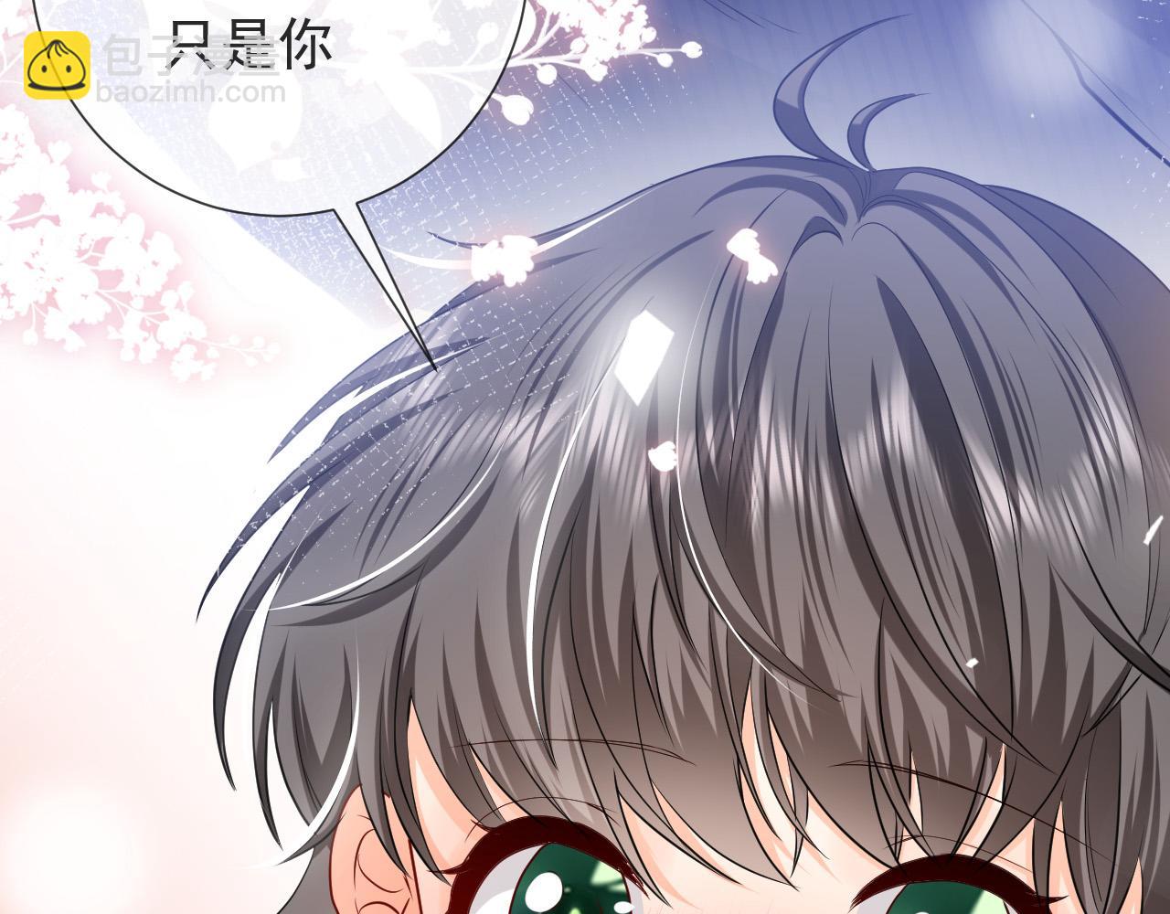 第90话 相爱的心意(1/3)-第92话