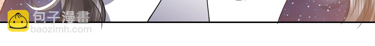 第90话 相爱的心意(1/3)-第92话