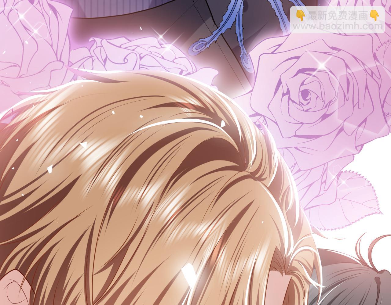 第90话 相爱的心意(1/3)-第92话