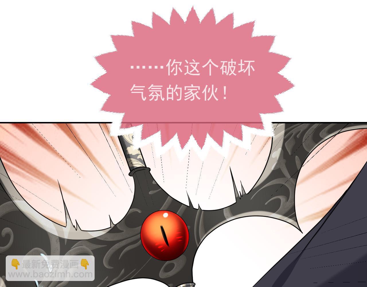 第90话 相爱的心意(1/3)-第92话