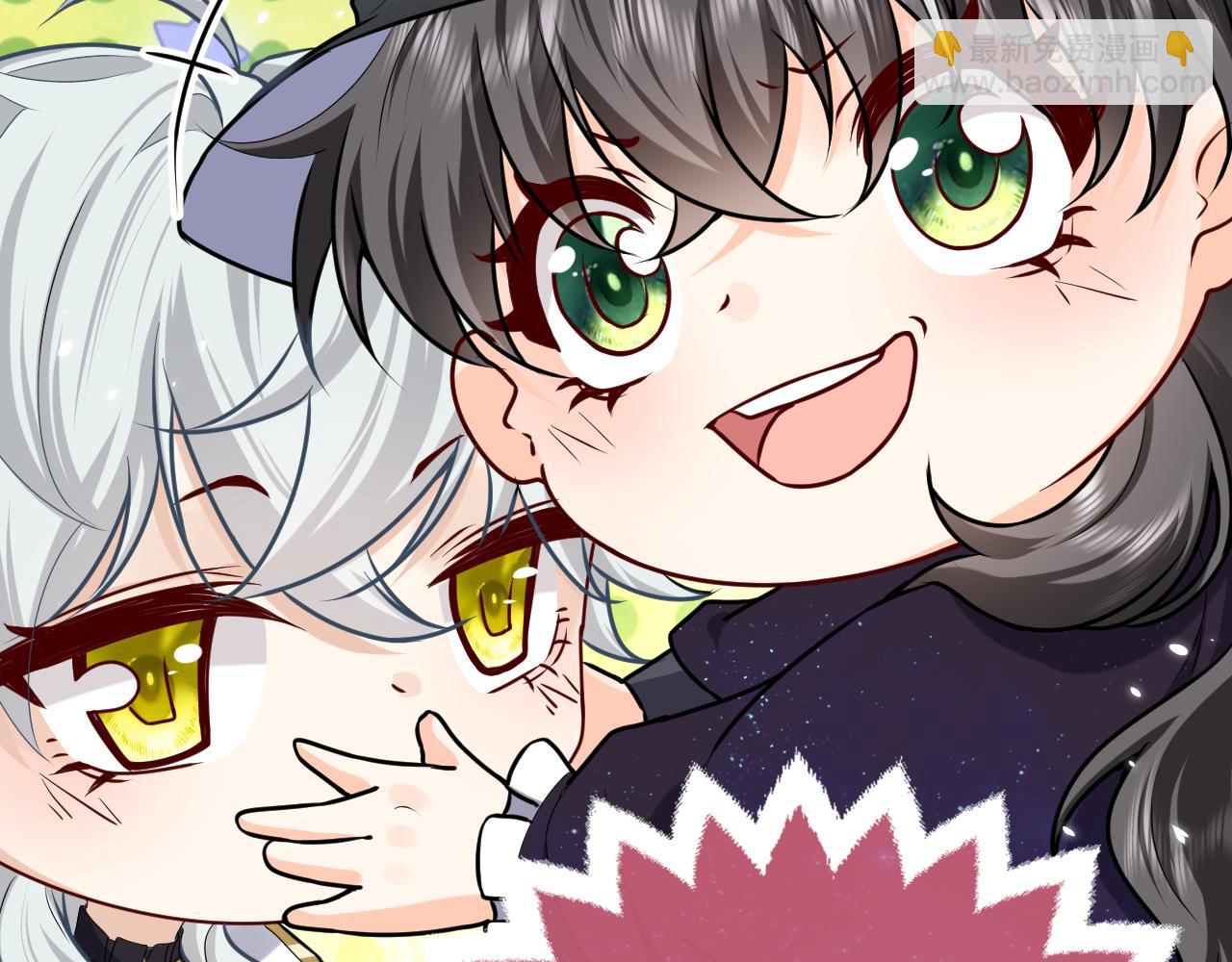 第92话 万魔之渊(1/3)-第94话