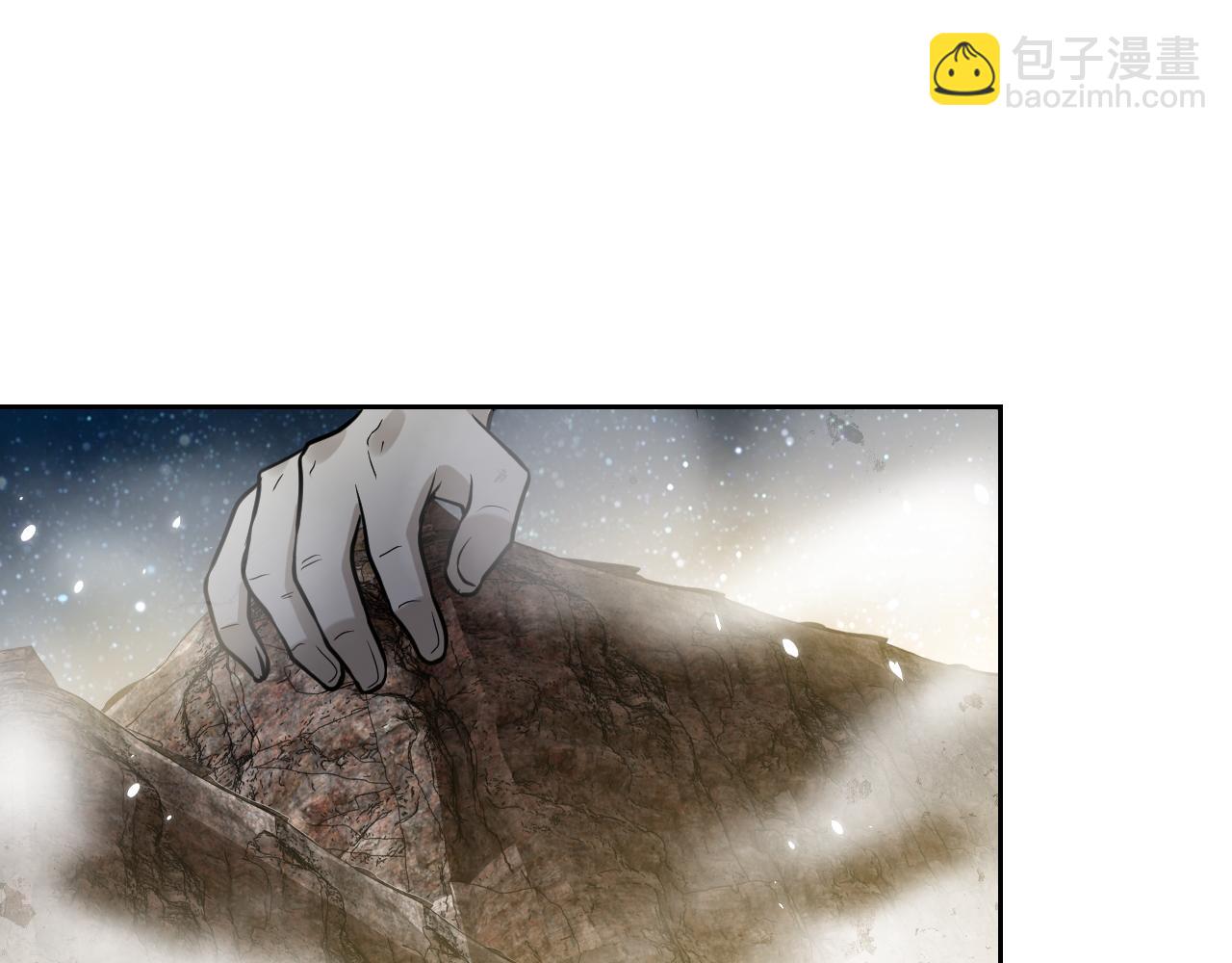 第92话 万魔之渊(1/3)-第94话