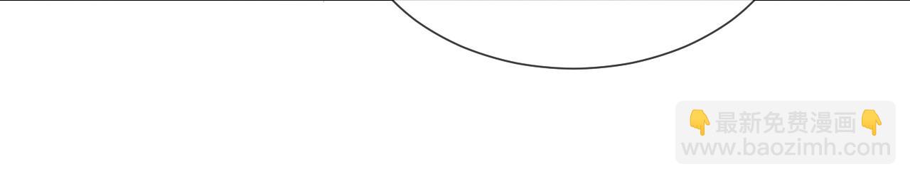 第94话 万魔之母的审美(1/3)-第96话