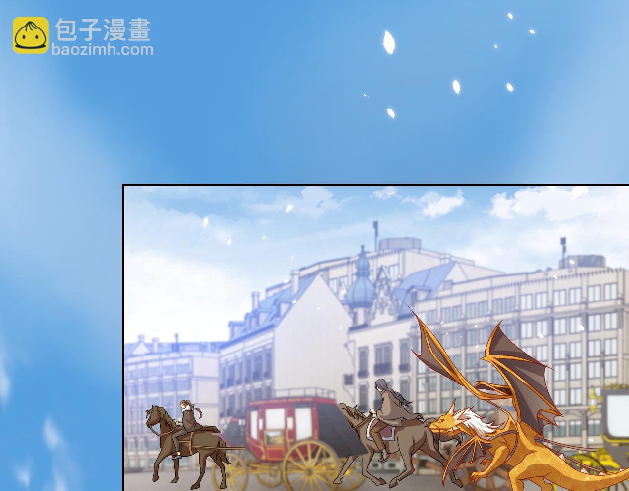 第94话 万魔之母的审美(1/3)-第96话